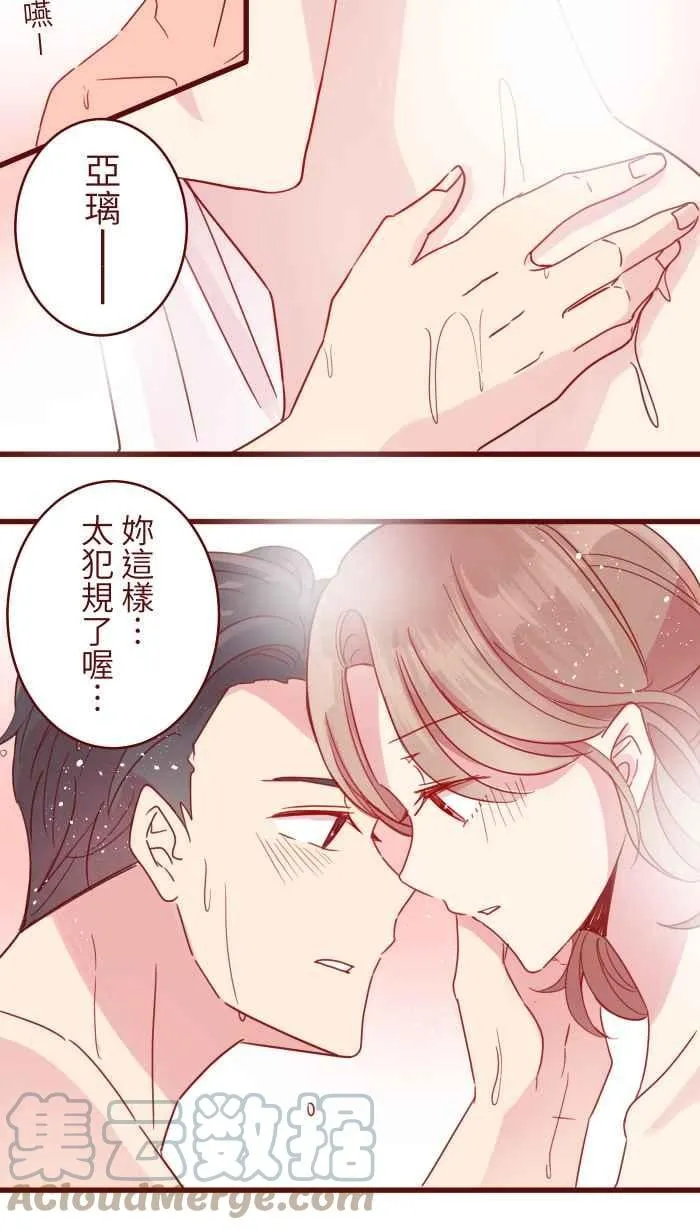 108 提议 第58页