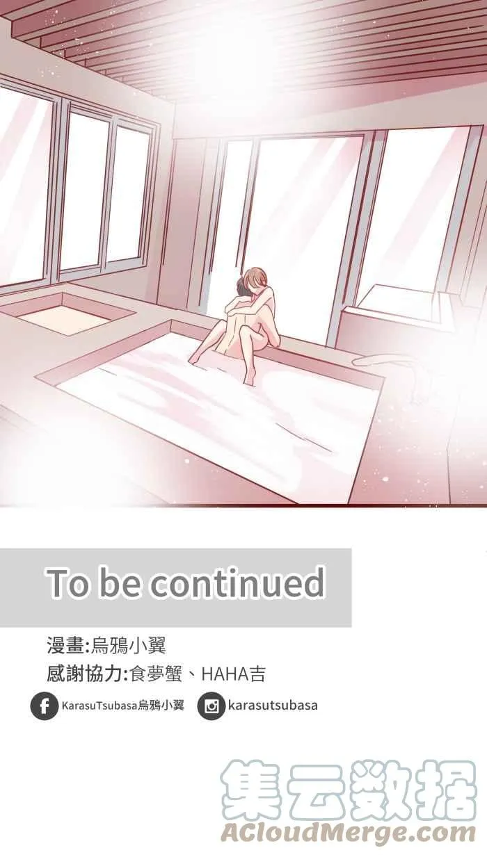 108 提议 第61页