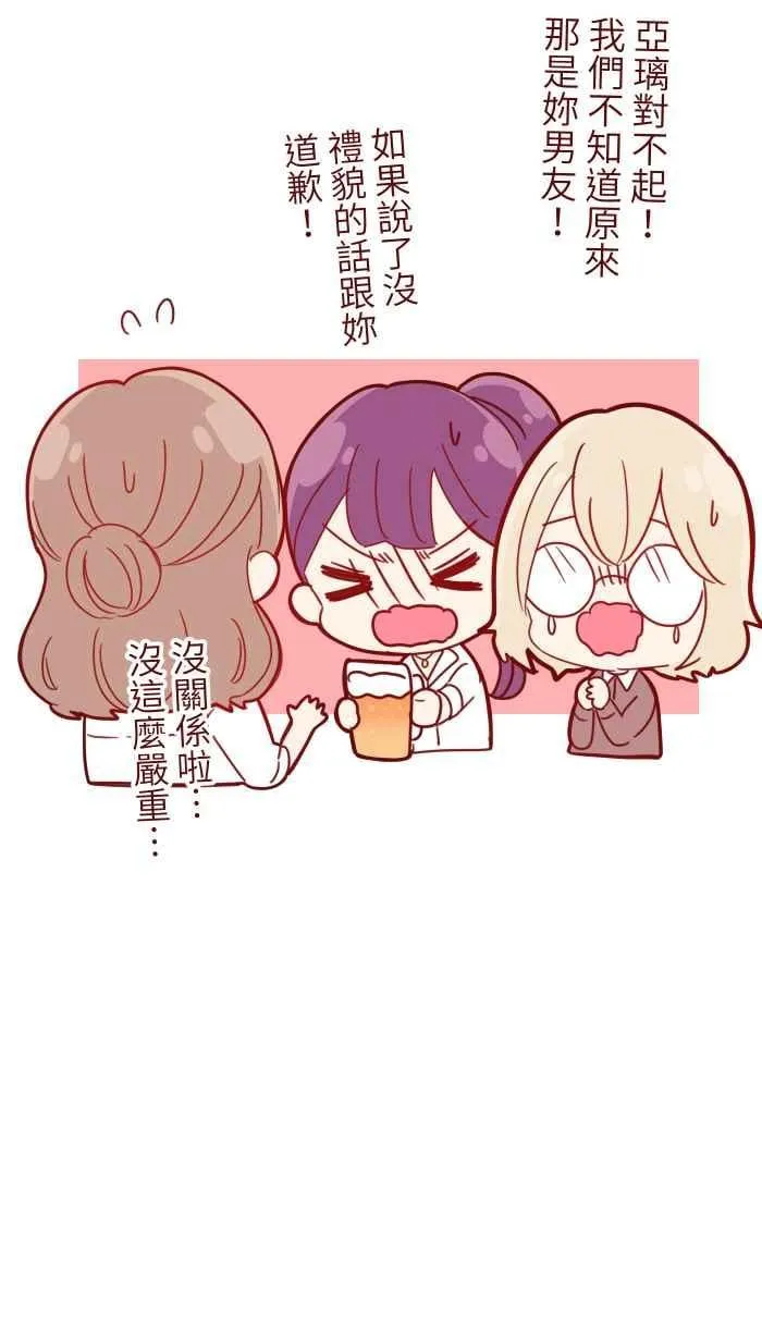108 提议 第62页