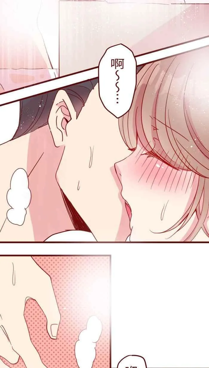 109 礼物 第2页