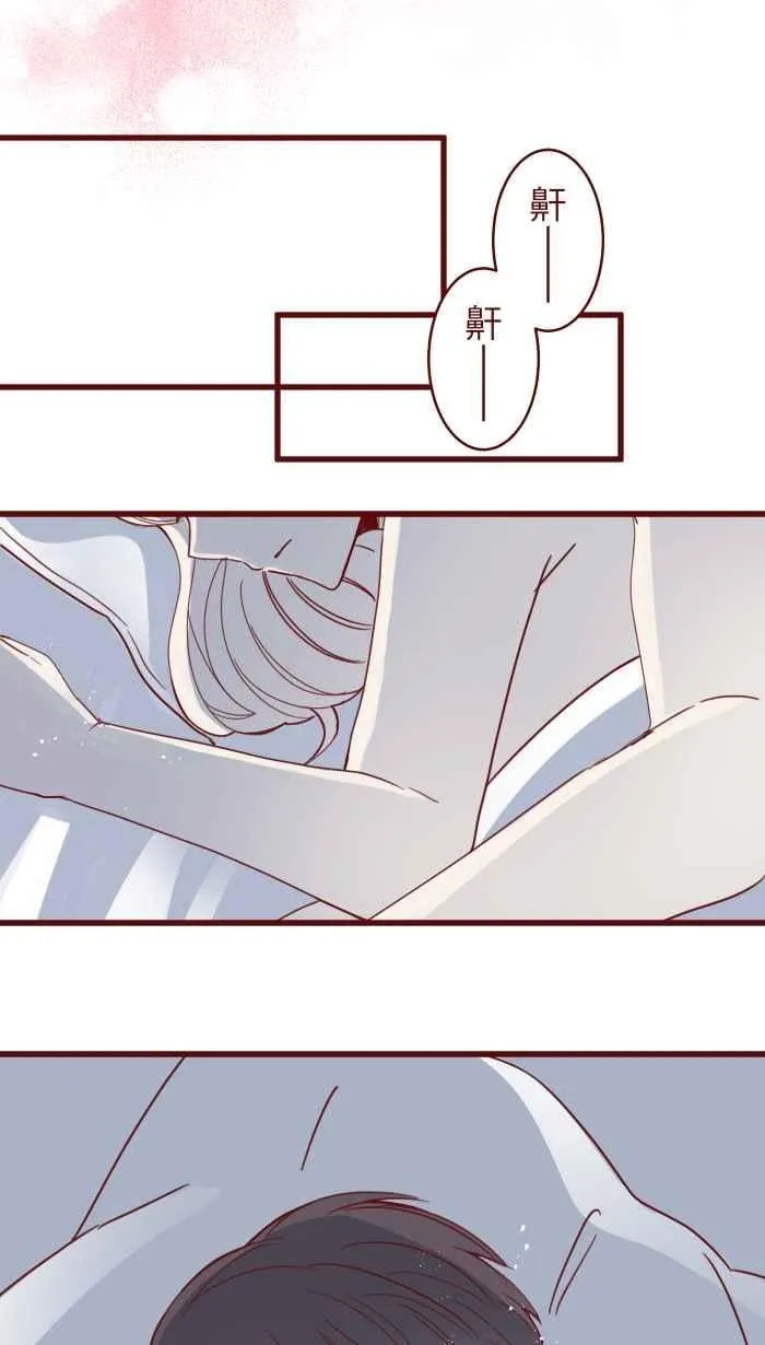 109 礼物 第27页