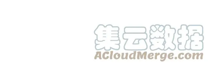 S1完结后记 第15页