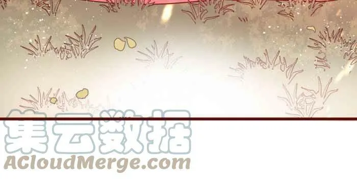 [第二季] 002 马麻 第28页