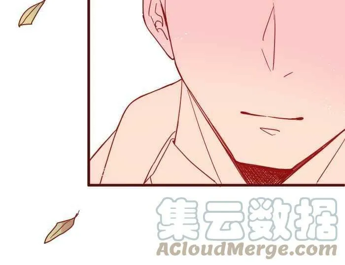 [第二季] 004 重逢 第16页