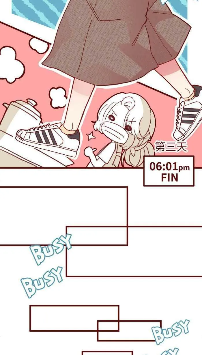 [第二季] 006 菜色 第9页