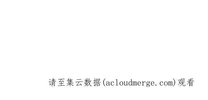 [第二季] 006 菜色 第60页