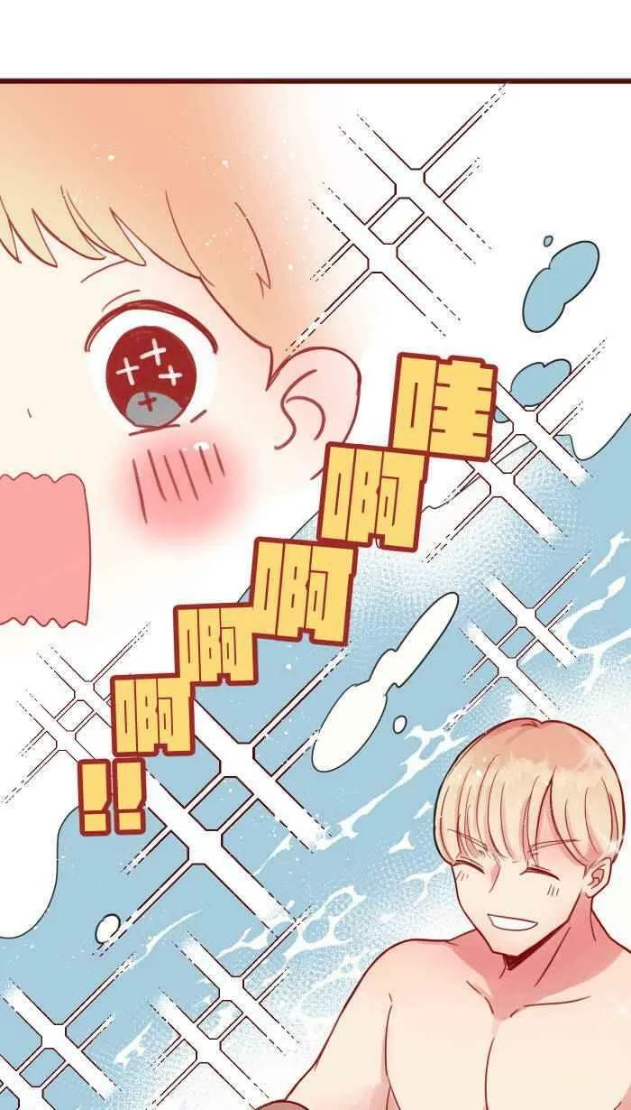 [第二季] 011 滑水道 第21页