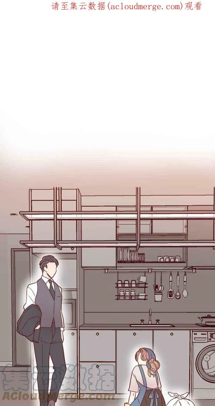 [第二季] 012 局外人 第56页