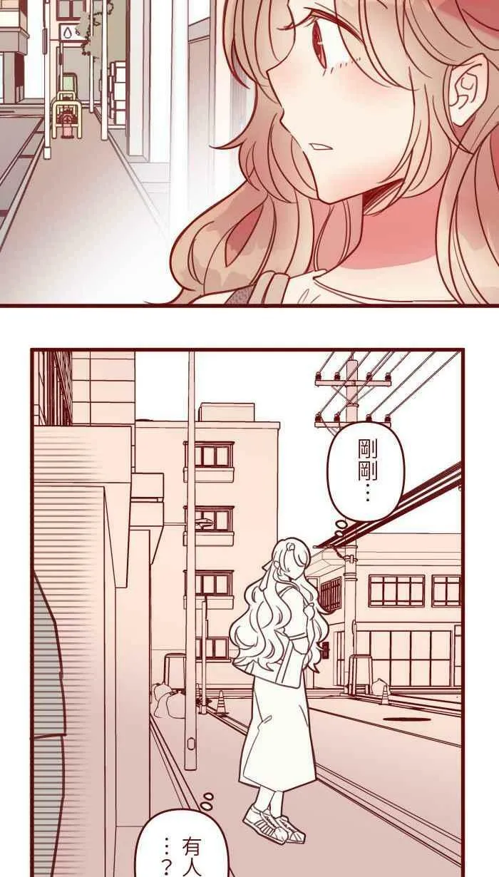 [第二季] 016 恶梦 第32页