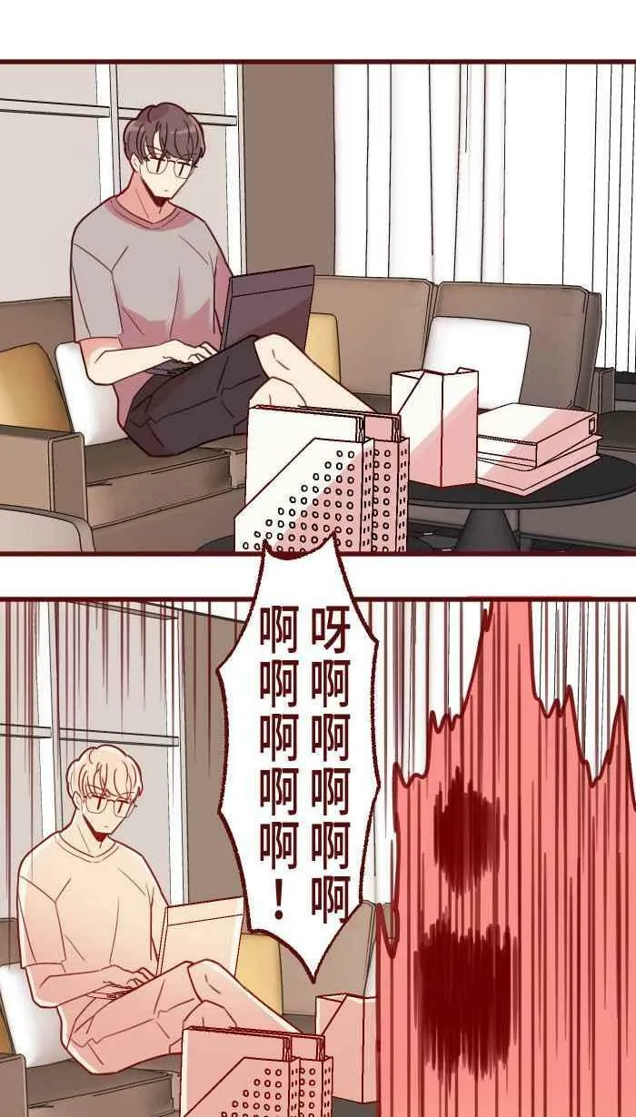 [第二季] 016 恶梦 第54页