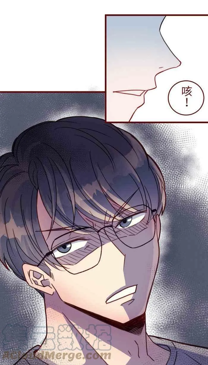 [第二季] 016 恶梦 第58页