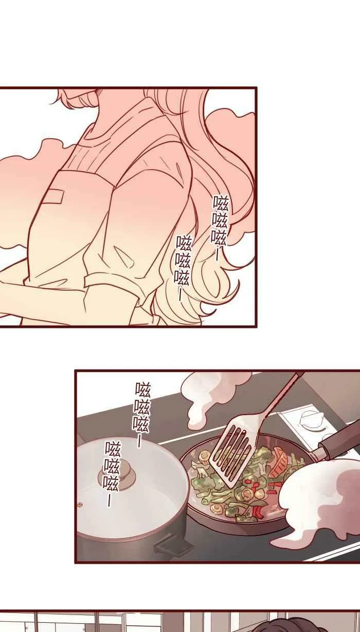 [第二季] 017 黑影 第2页