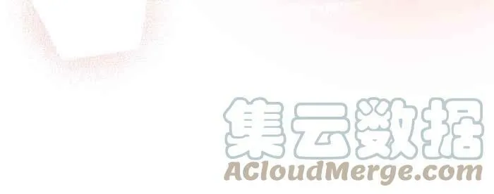[第二季] 018 跟踪 第52页
