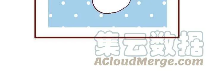 [第二季] 020 恩人 第55页