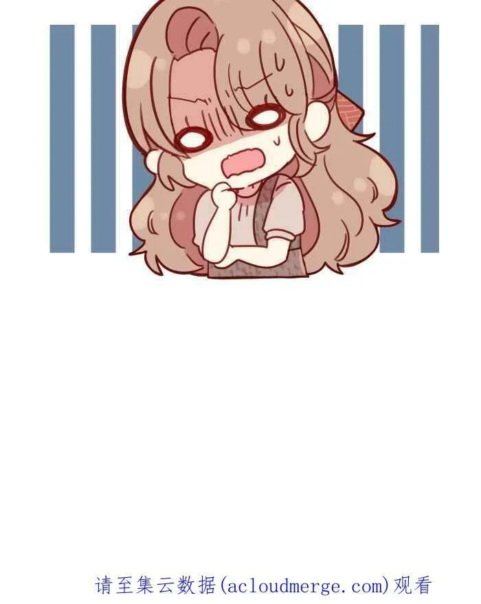 [第二季] 020 恩人 第59页