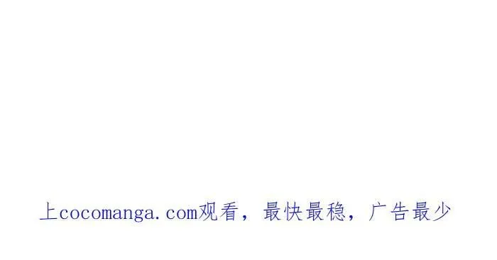 [第二季] 024 生日 第62页