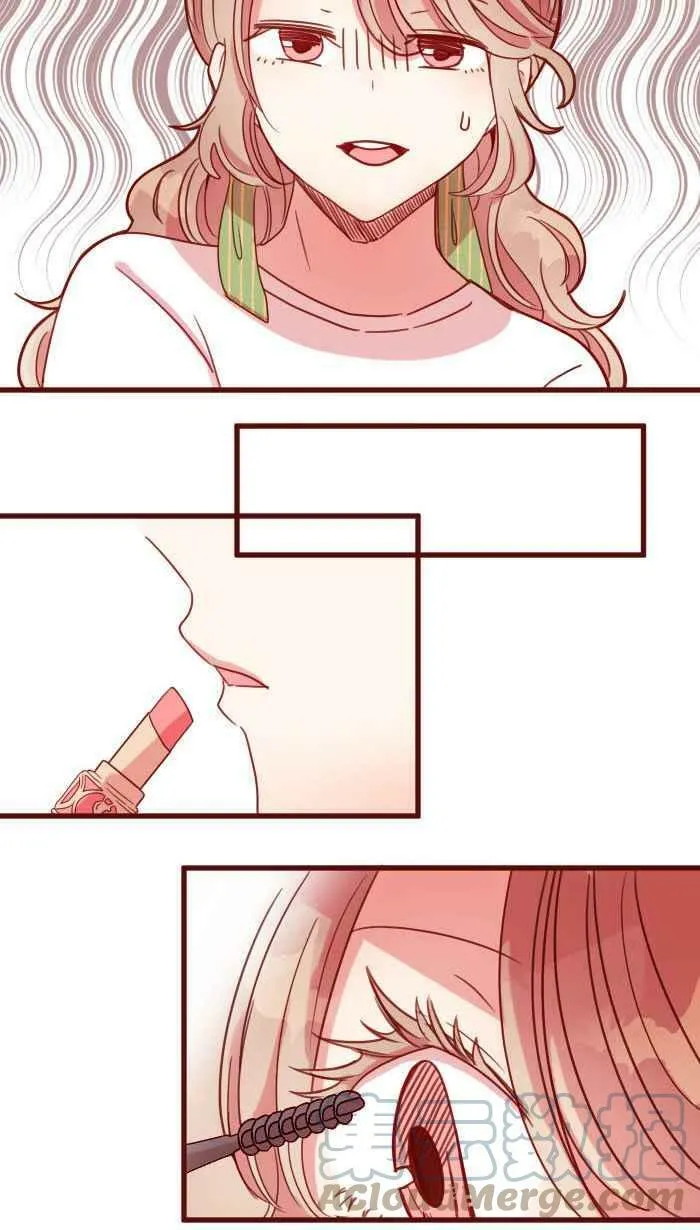 [第二季] 025 晚餐 第28页