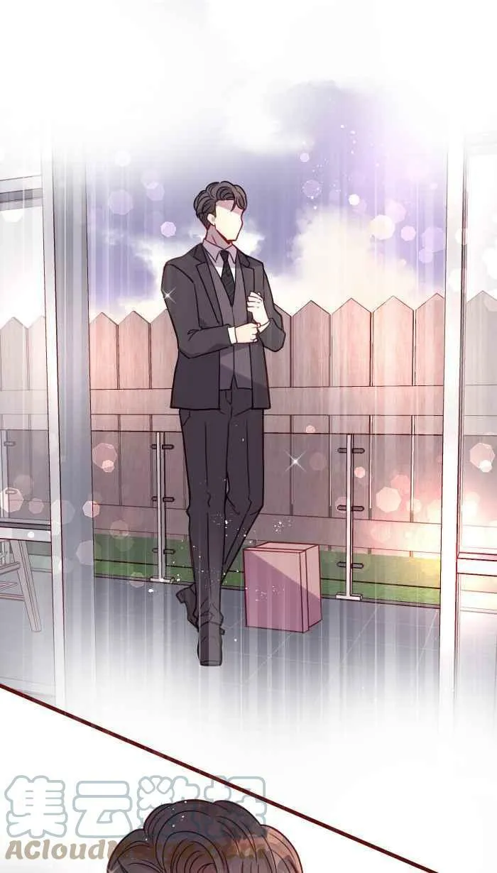 [第二季] 025 晚餐 第40页
