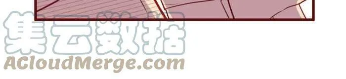 [第二季] 026 重逢 第46页