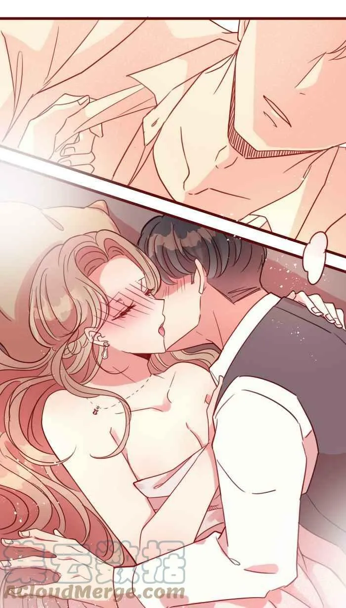 [第二季] 029 干杯 第46页