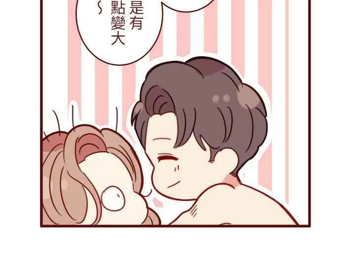 [第二季] 029 干杯 第54页