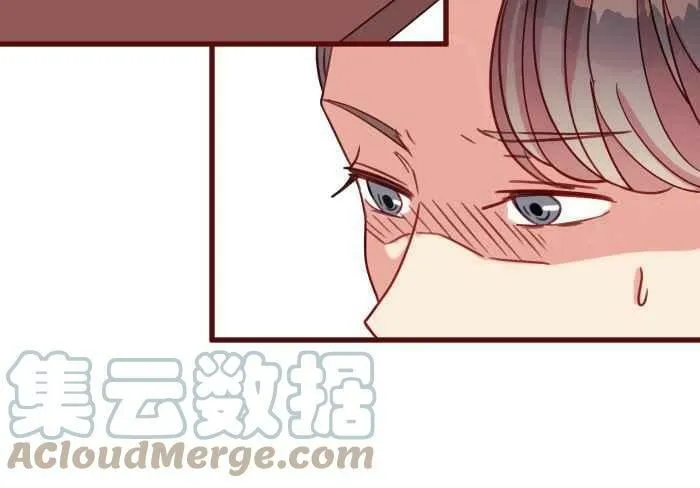 [第二季] 031 自信 第19页