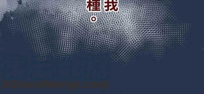 [第二季] 035 珍惜 第22页