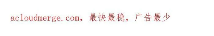 [第二季] 036 喘息 第58页
