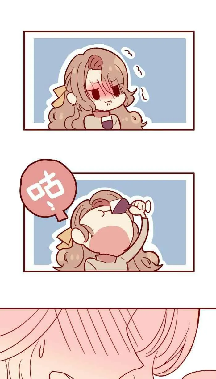 [第二季] 041 姐妹 第32页