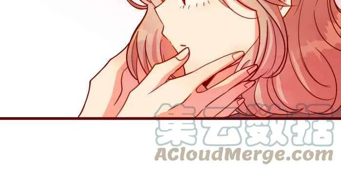 [第二季] 042 勇气 第10页