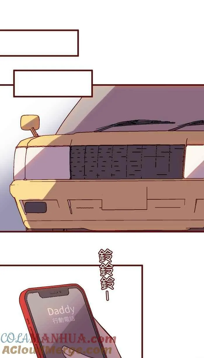 [第二季] 43 欣赏 第64页