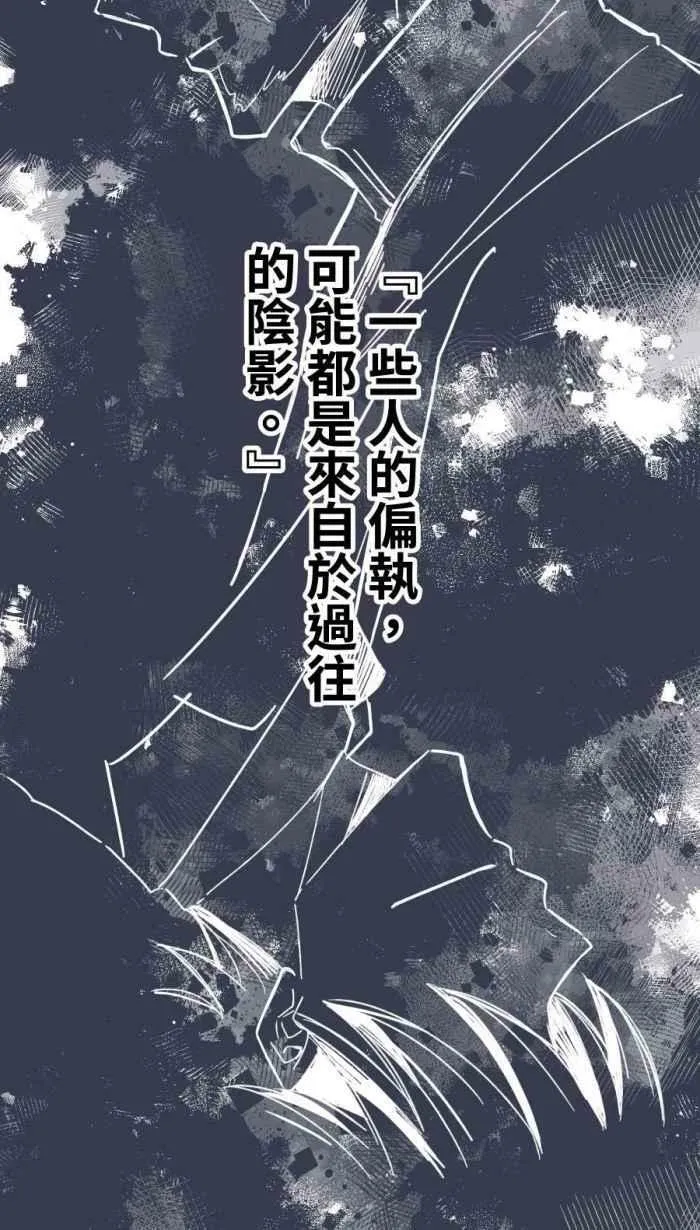 [第二季] 50 女人 第24页