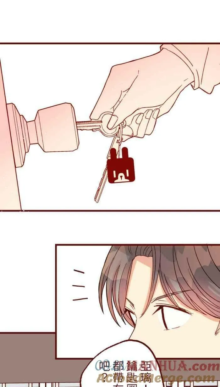 [第二季] 51 人影 第19页