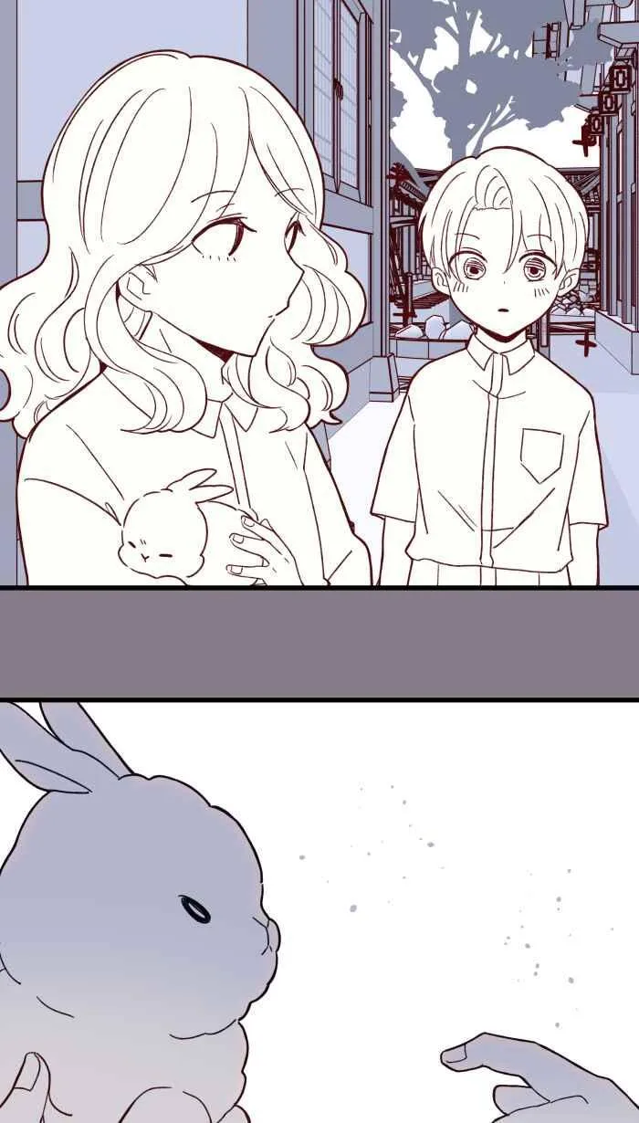[第二季] 53 圆圆 第20页
