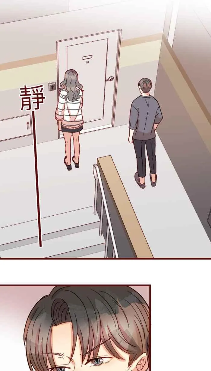 [第二季] 57 开门 第11页