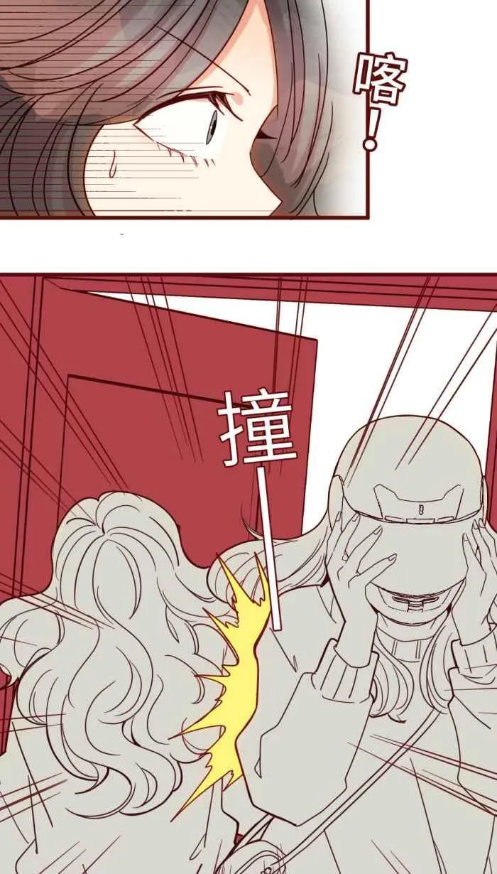 [第二季] 57 开门 第26页