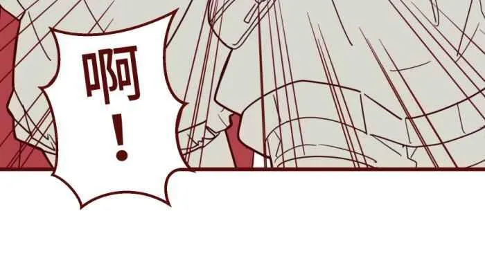 [第二季] 57 开门 第27页