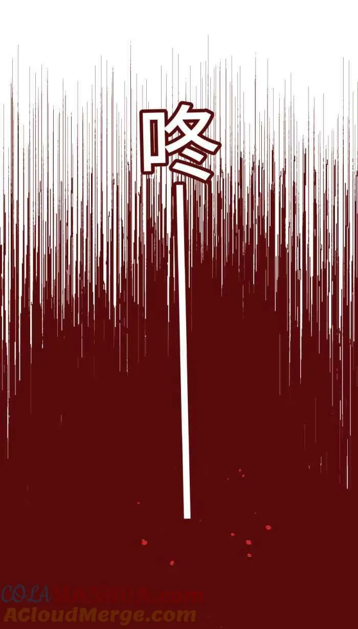 [第二季] 57 开门 第37页