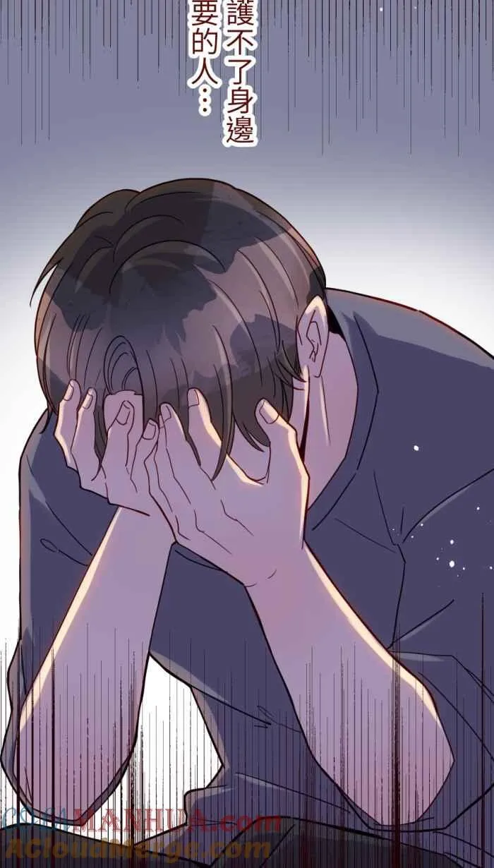 [第二季] 57 开门 第55页