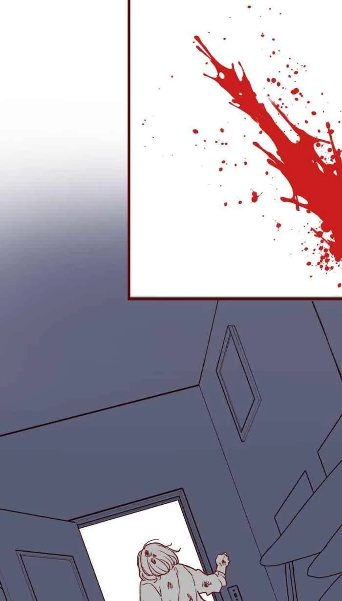 [第二季] 61 剪刀 第12页