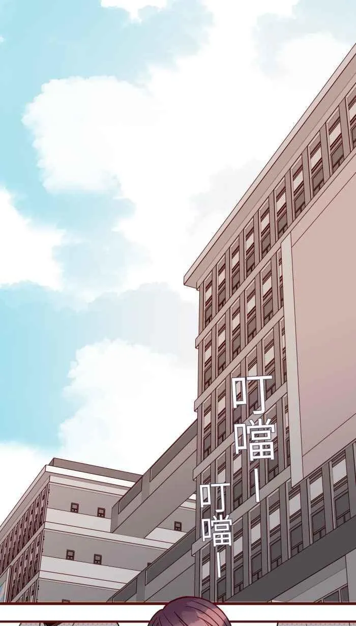 [第二季] 64 大便 第53页