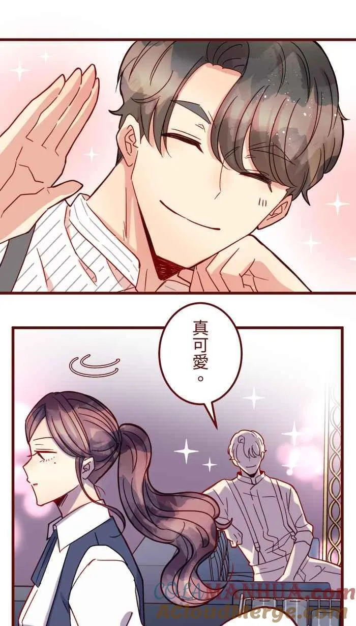 [第二季] 65 李平 第16页