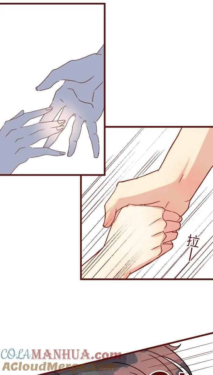 [第二季] 65 李平 第40页
