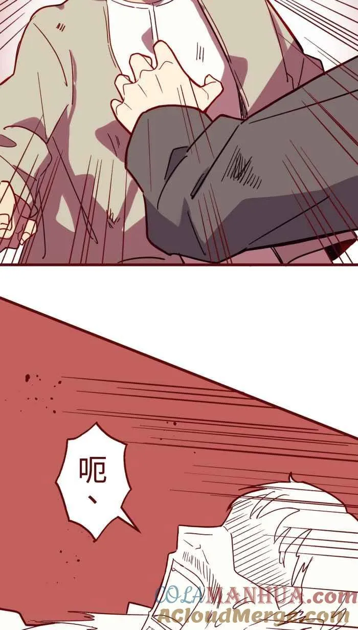 [第二季] 66 复仇 第22页
