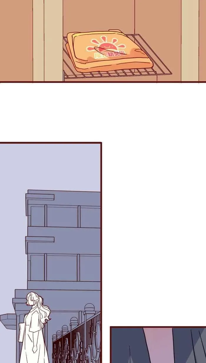 [第二季] 67 弱点 第33页