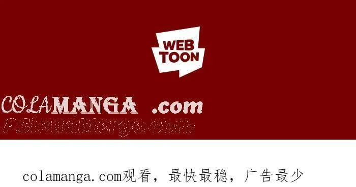 [第二季] 70 急诊 第70页
