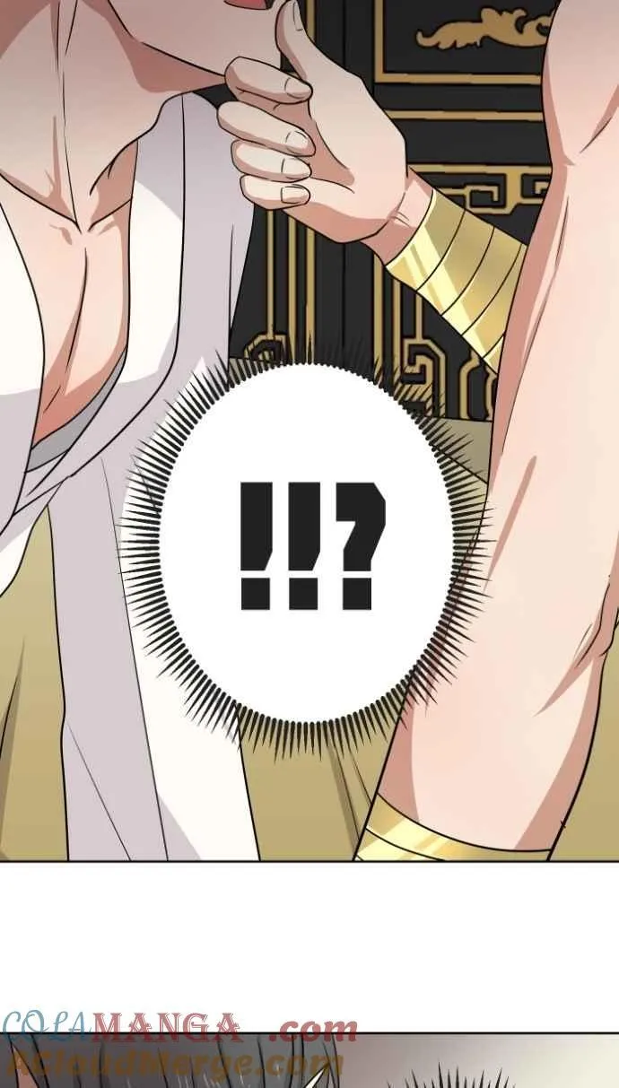 [番外] 001 新娘 第25页