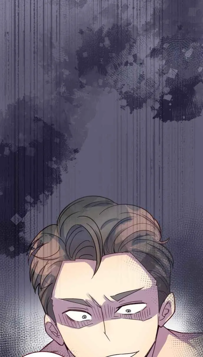 [番外] 002 偿还 第66页