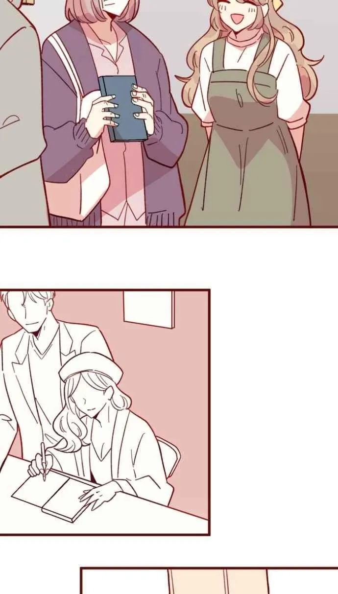 [番外] 004 关心(1) 第51页
