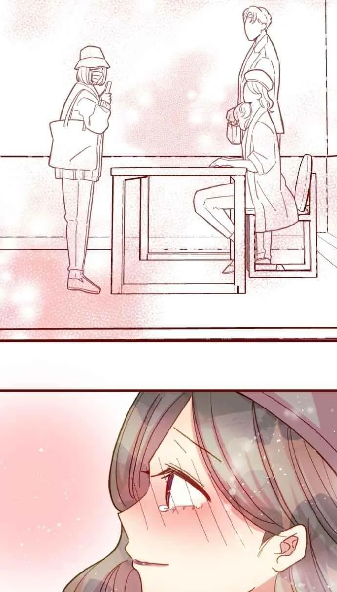 [番外] 005 关心(2) 第6页